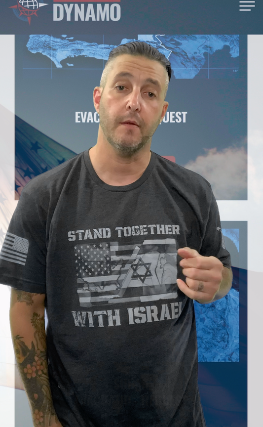 STAND WITH ISRAEL UNISEX DONATION TEE